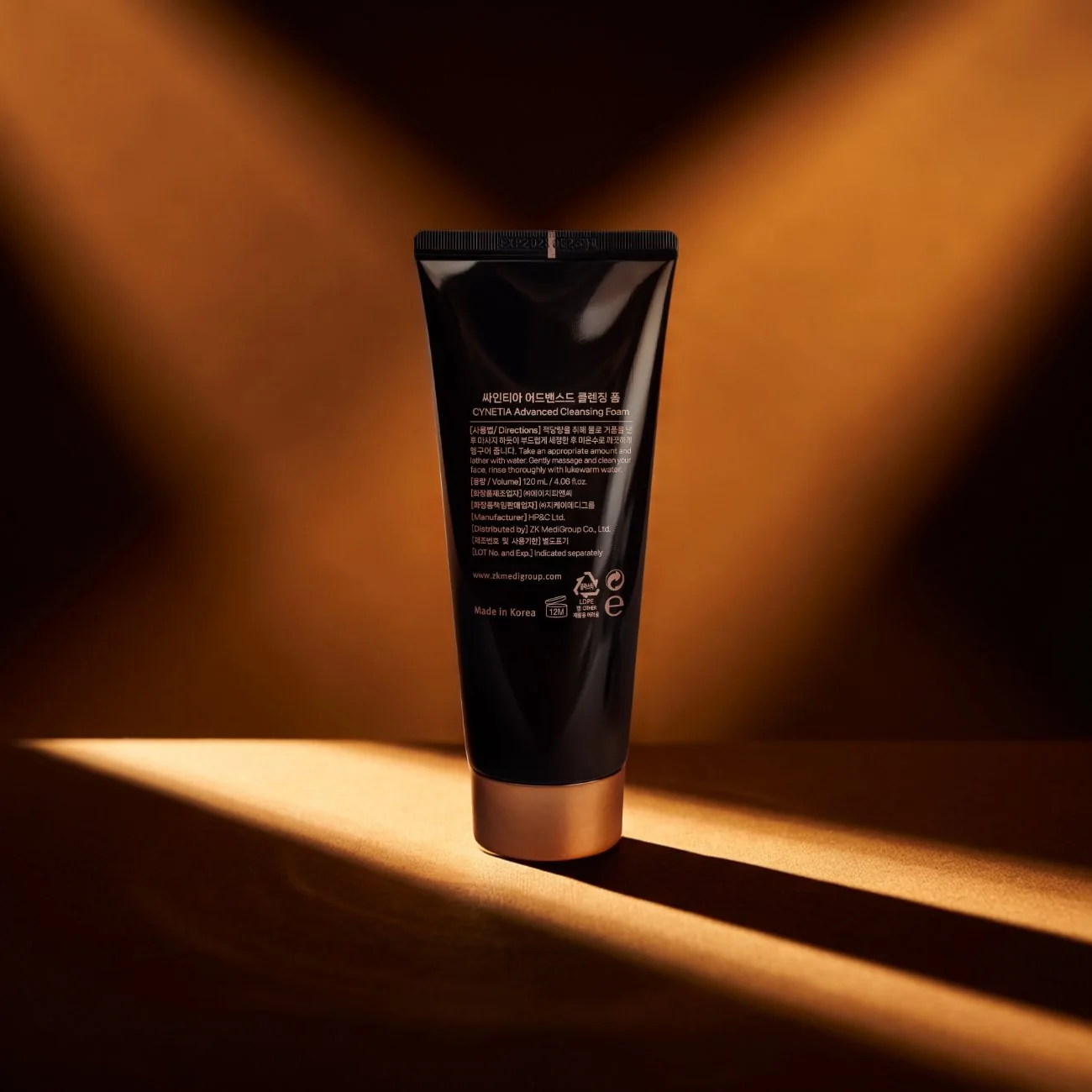 Advanced Cleansing Foam